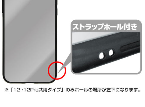 『STEINS;GATE』牧瀬紅莉栖 強化ガラスiPhoneケース【202407再販】